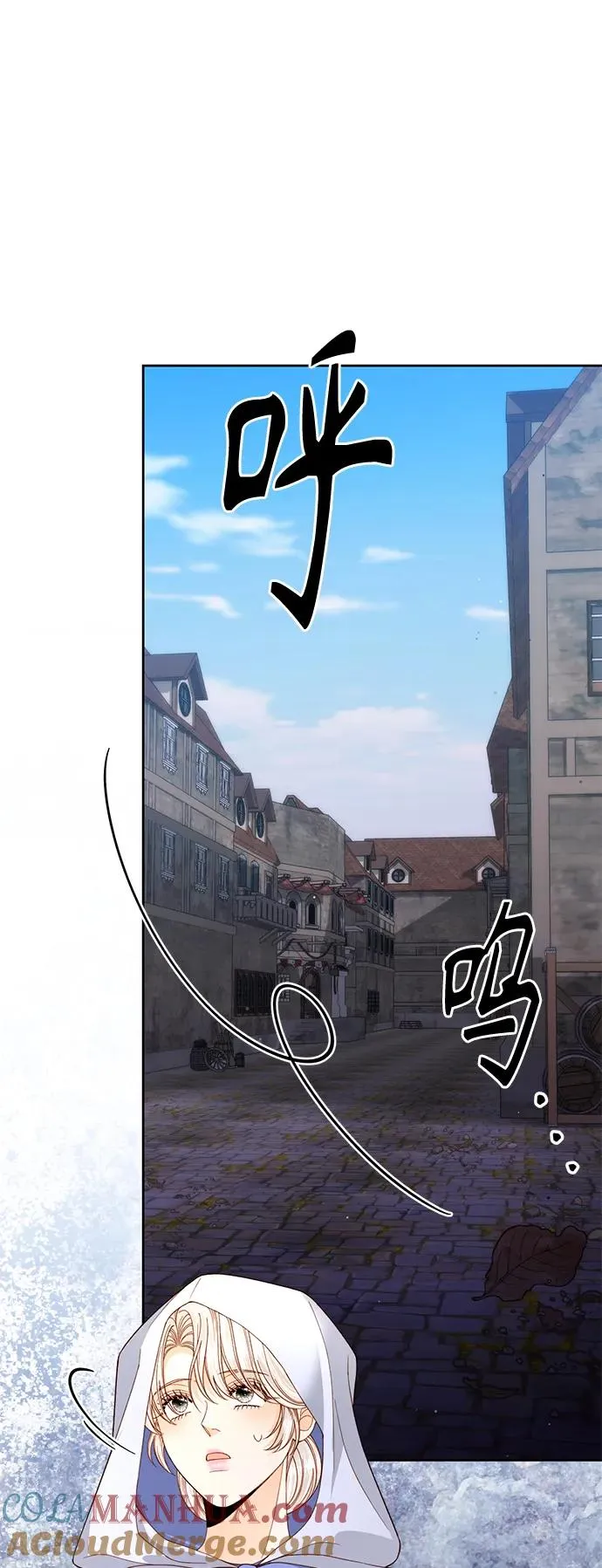 第146话39
