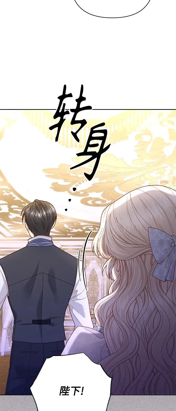 第150话11