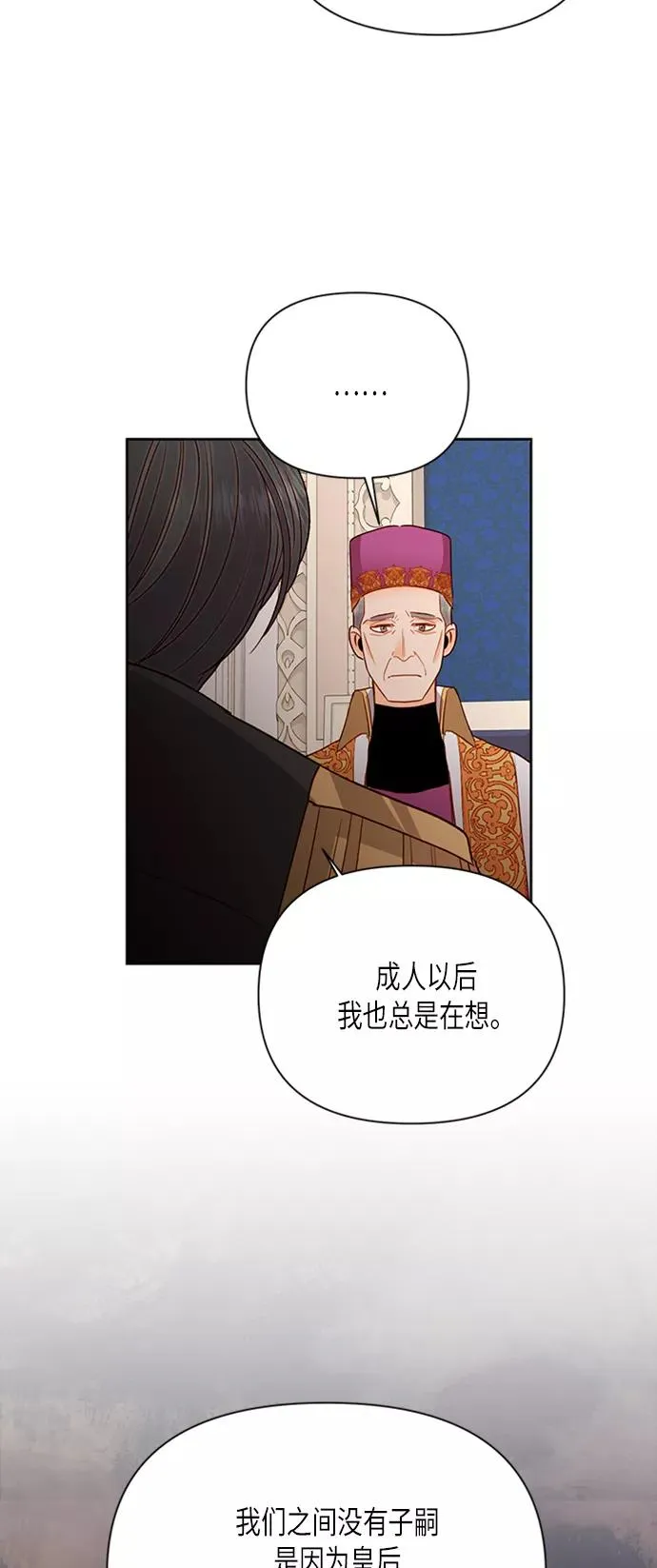 第76话28