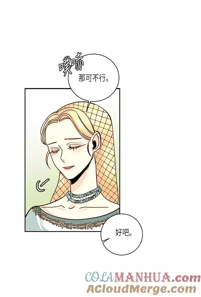 第38话21