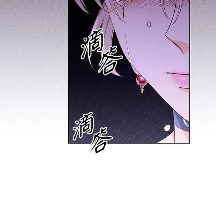 第175话38