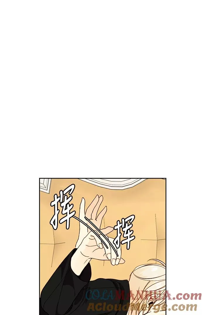 第28话12