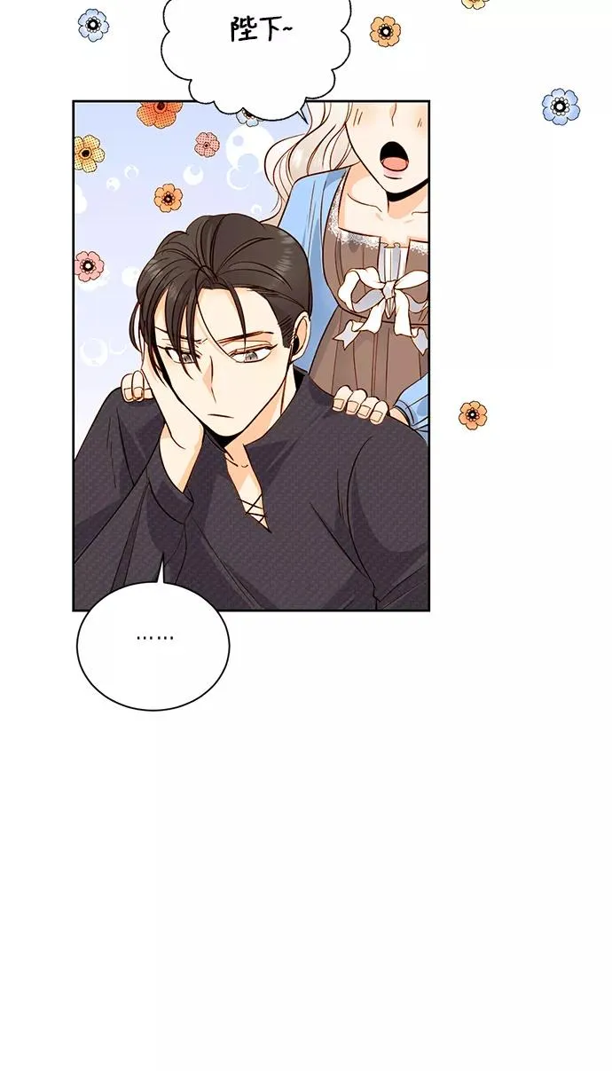 第26话44