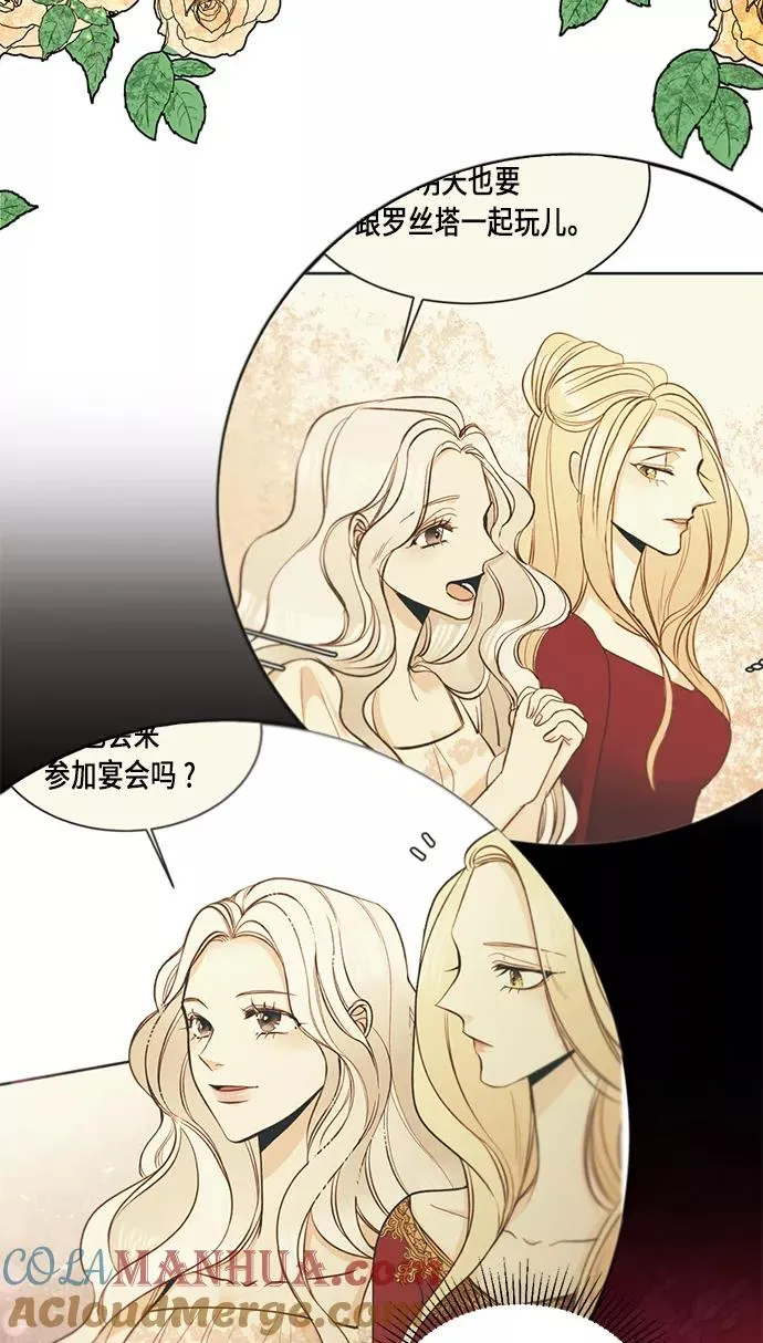 第31话18