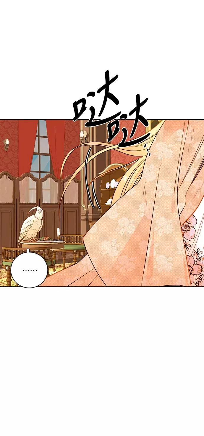 第24话25