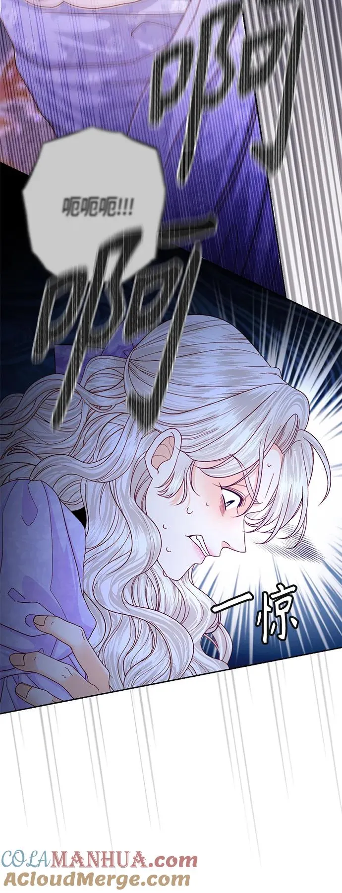 第158话60