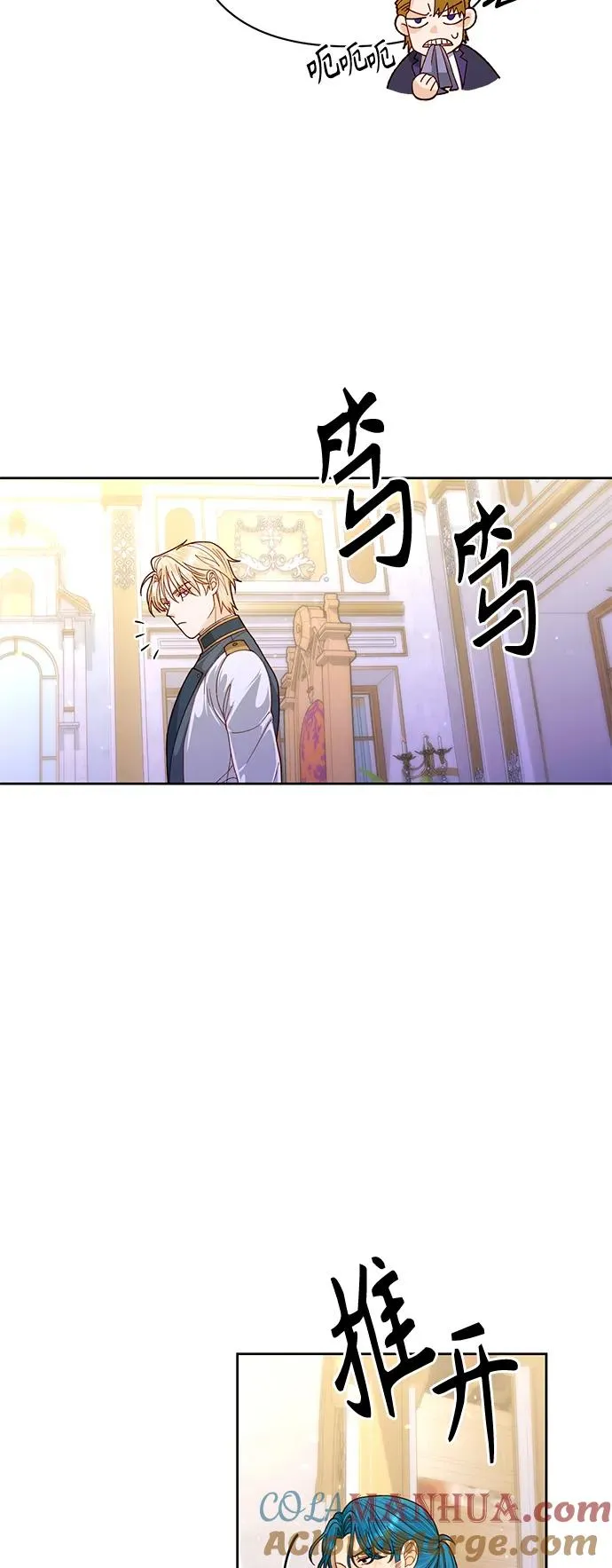 第157话27