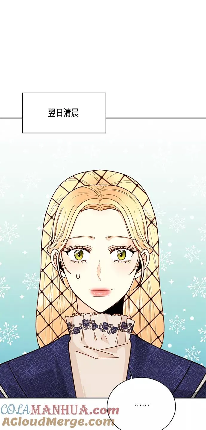 第37话18