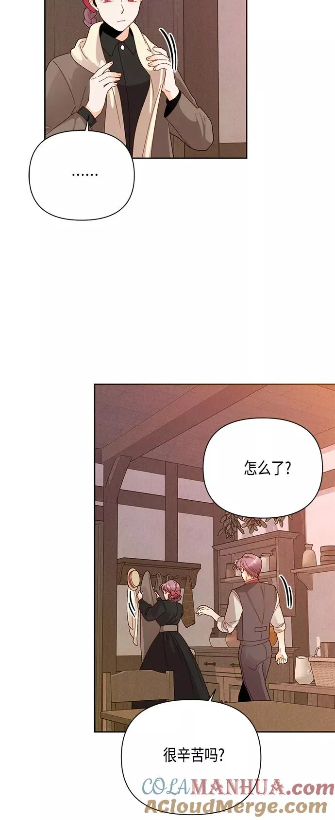 第103话39