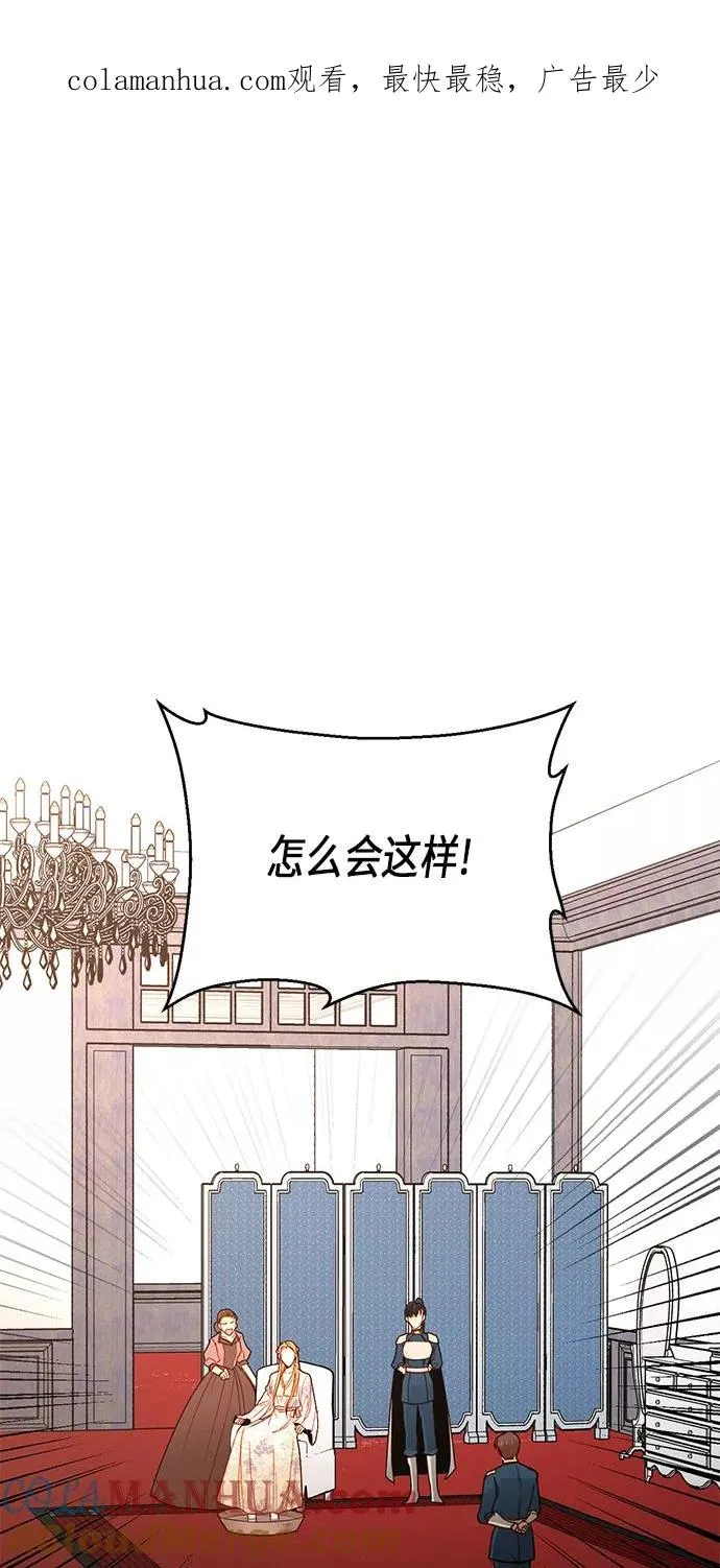 第56话0
