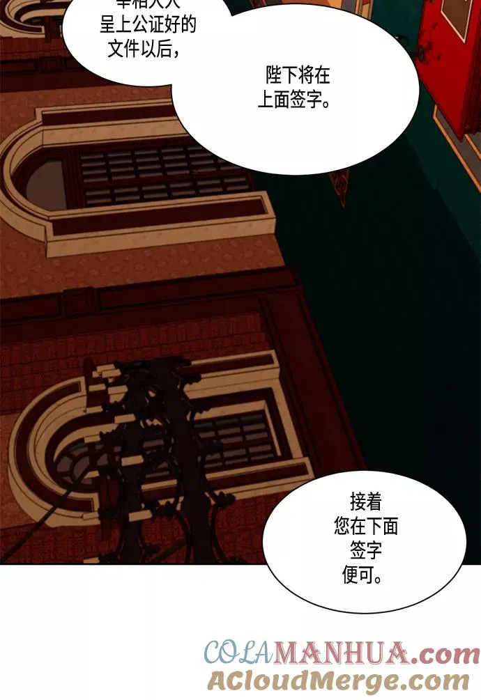 第5话6