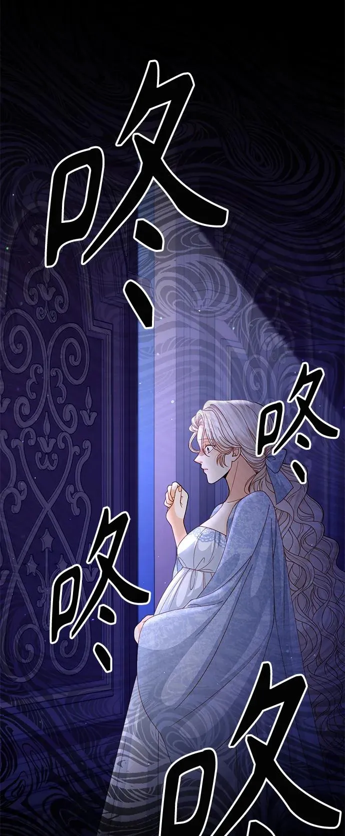第129话13