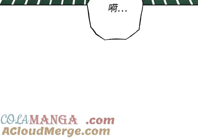 第177话6