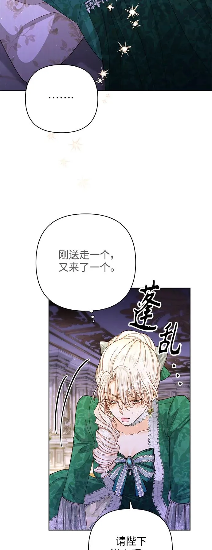 第162话50