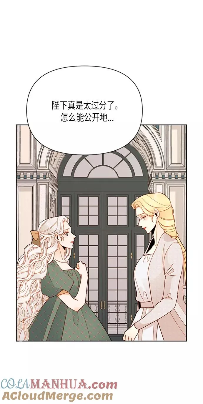 第78话30