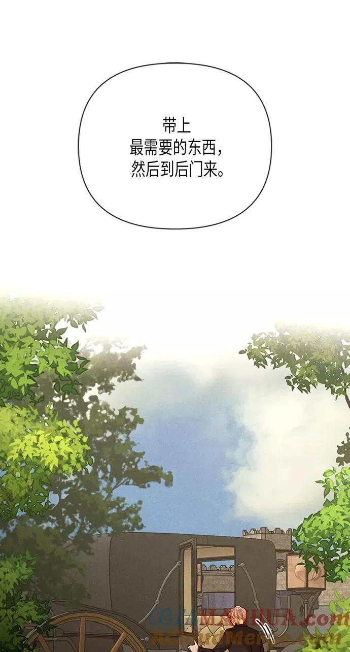 第83话63