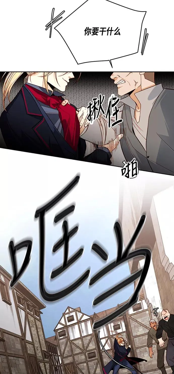 第58话14