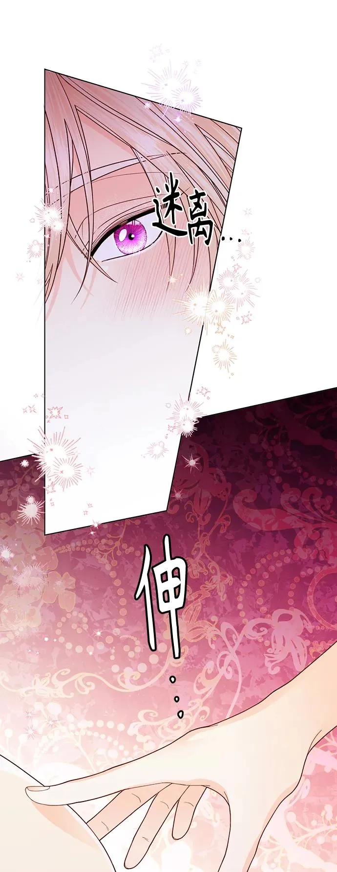 第128话55