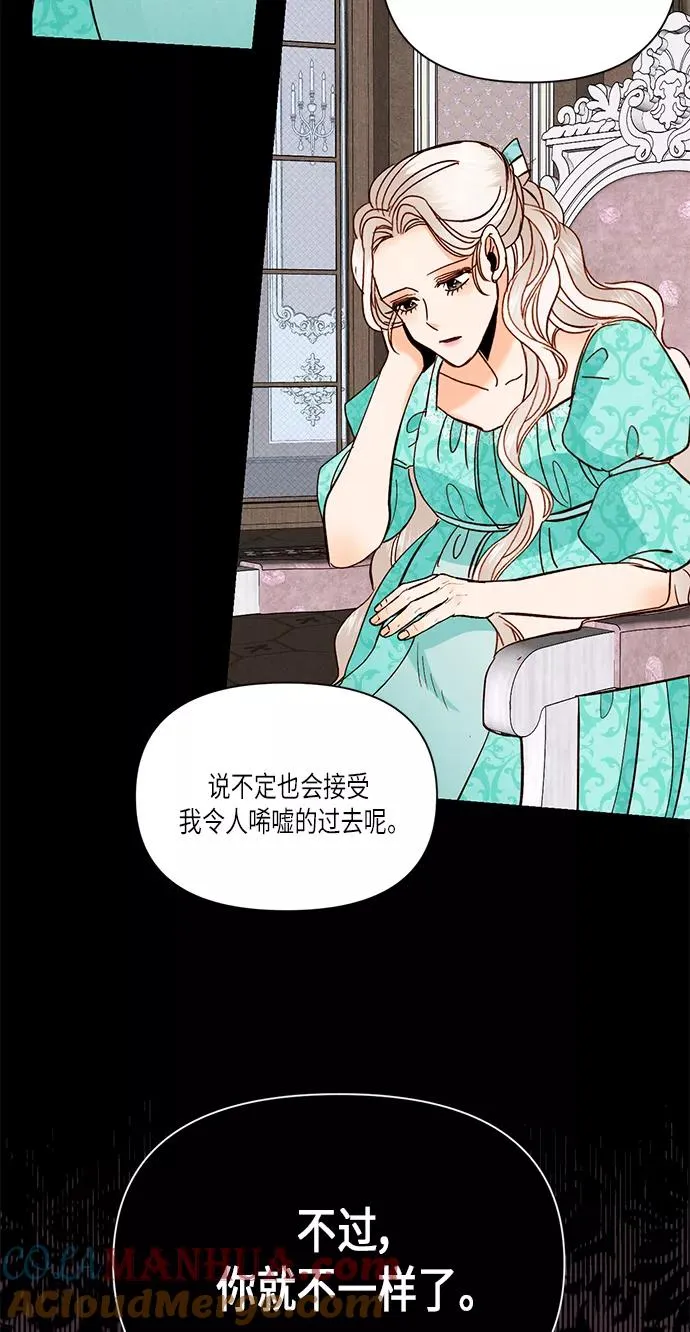 第56话42