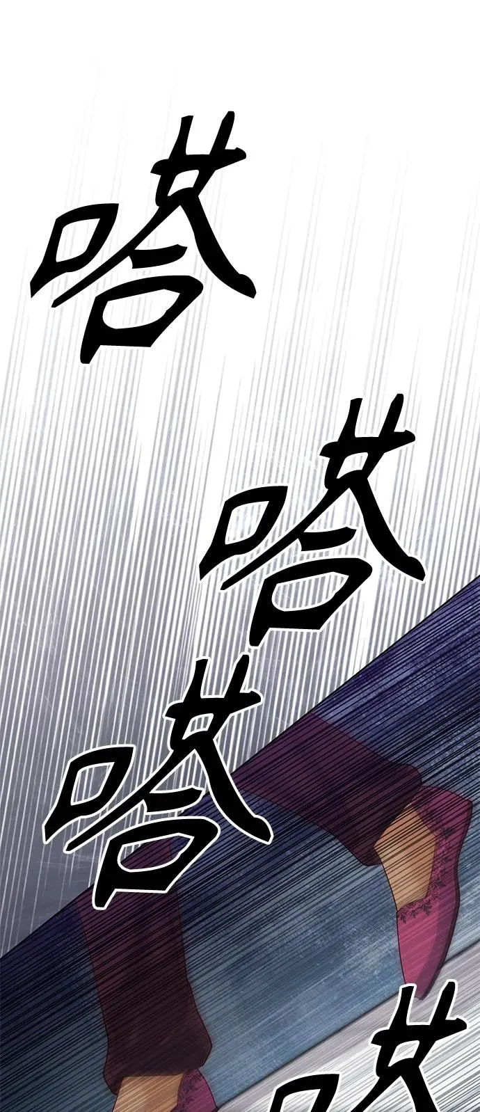 第131话40