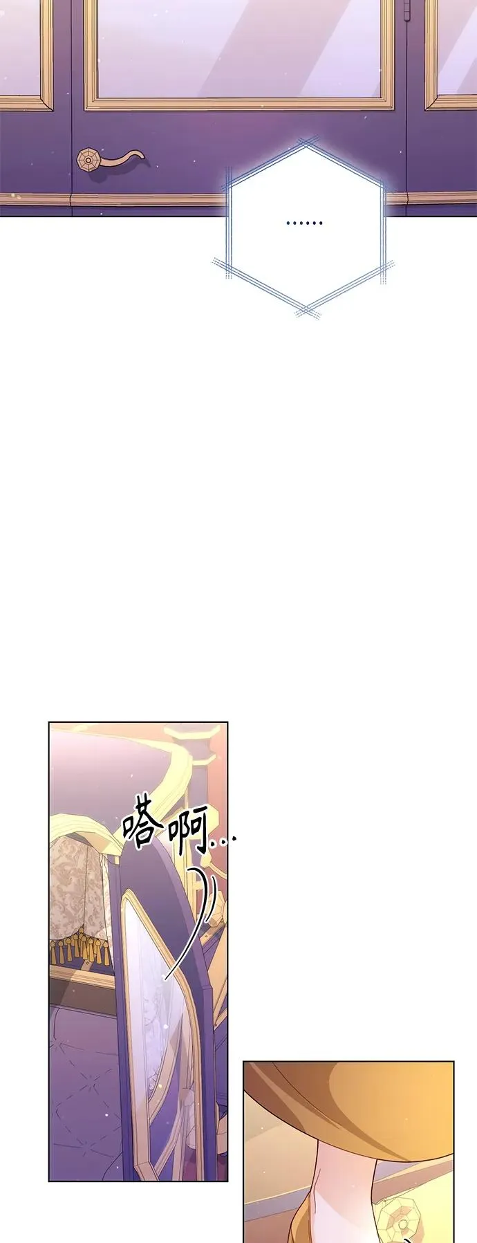 第136话14