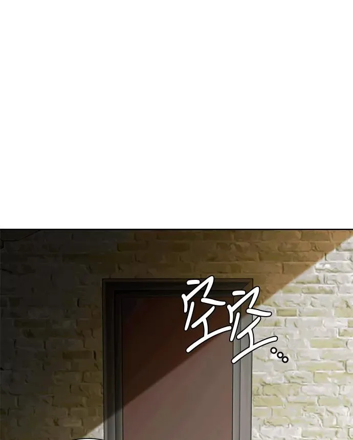 第29话37