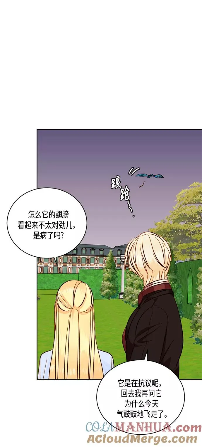 第27话48
