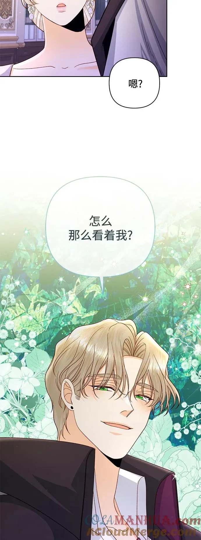 第151话51