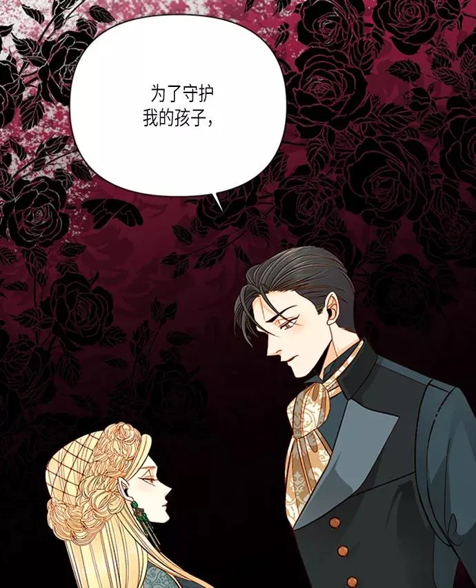 第60话46