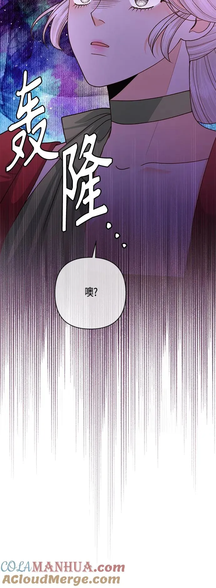第131话33