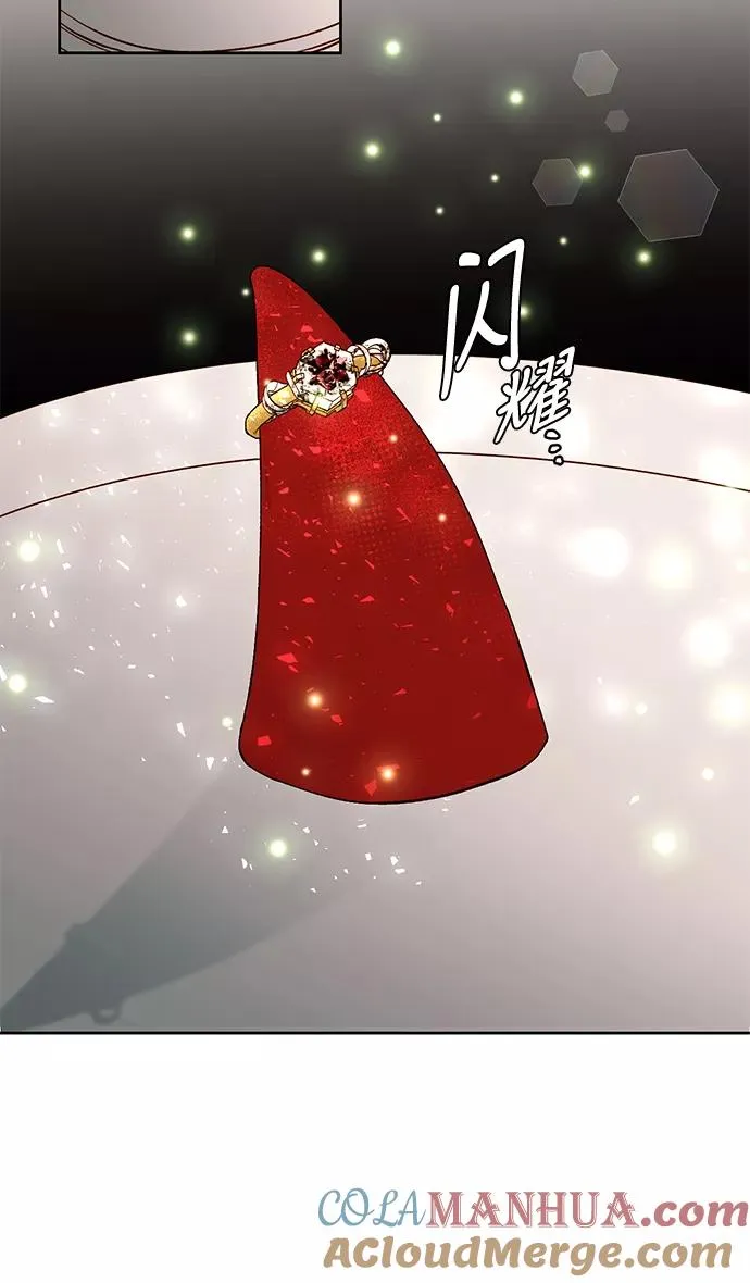 第53话39