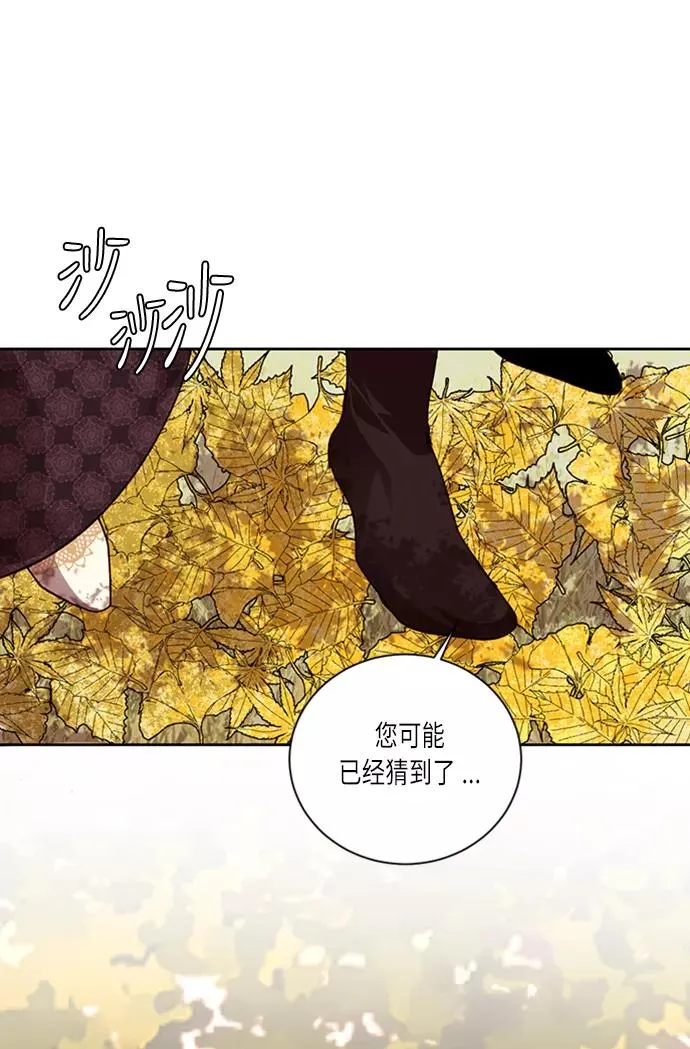第40话41