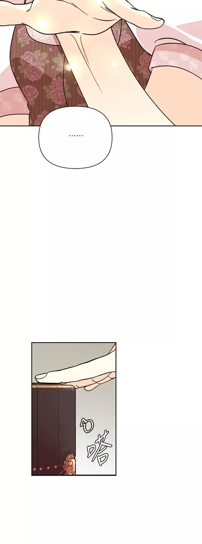 第55话25