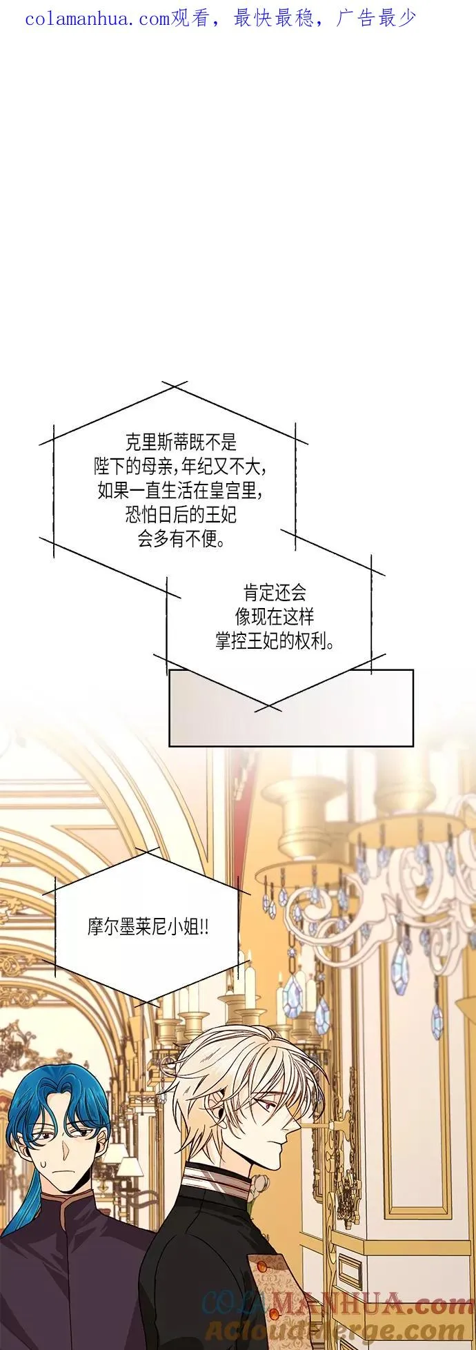 第48话0