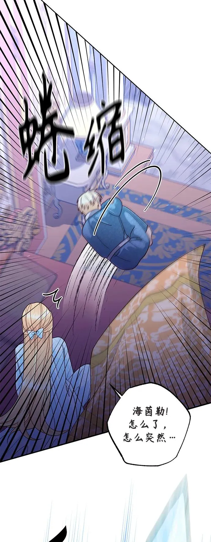 第156话50