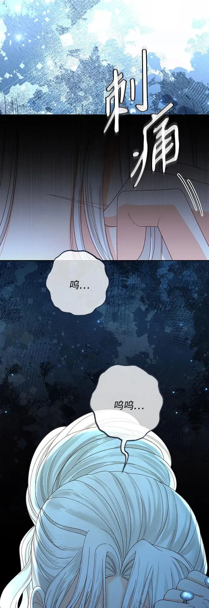 第174话26