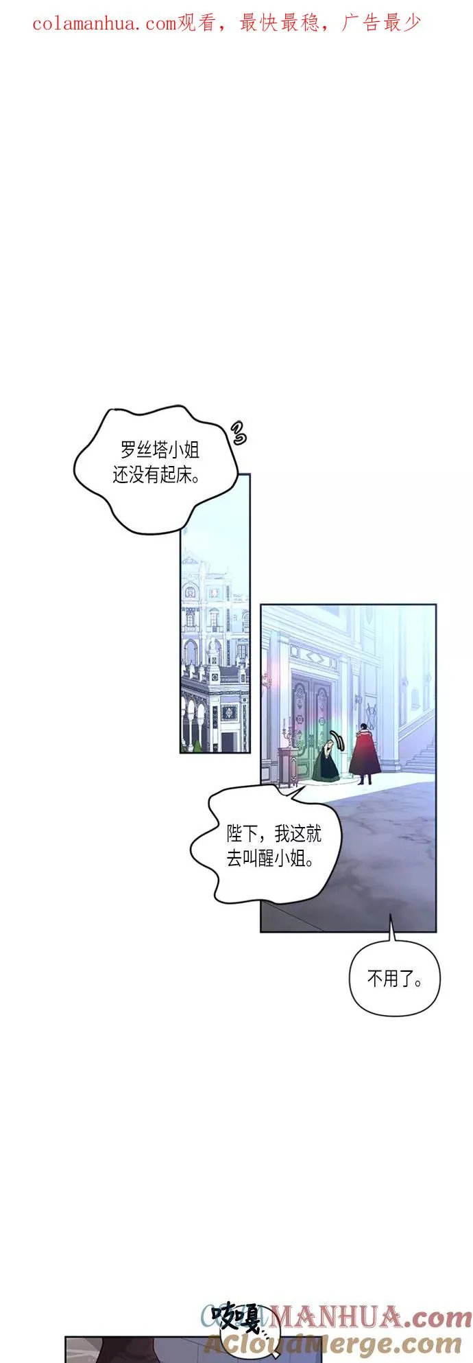 第60话0