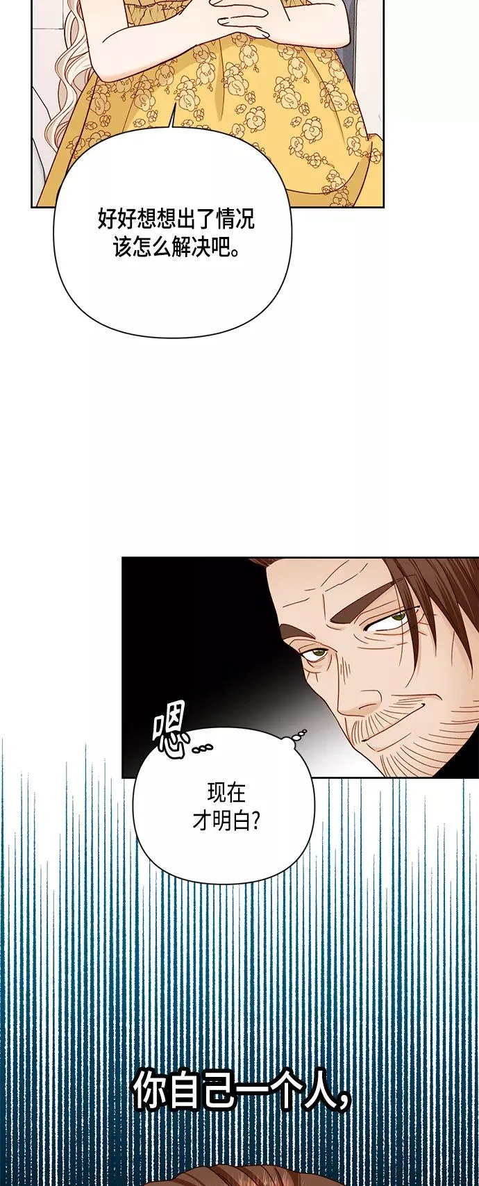 第102话22
