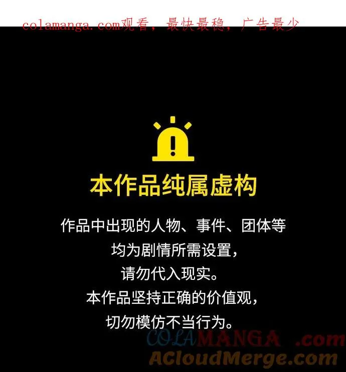 第175话0