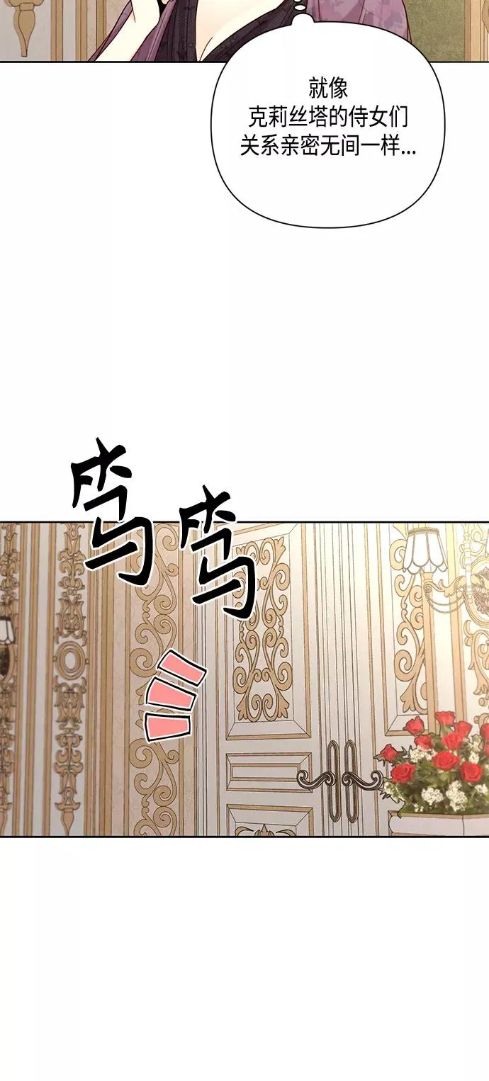 第112话26