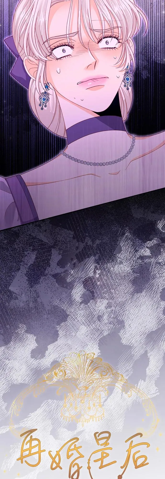 第168话25