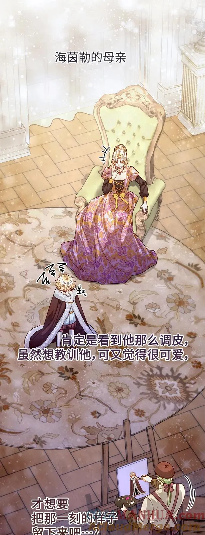 第161话15