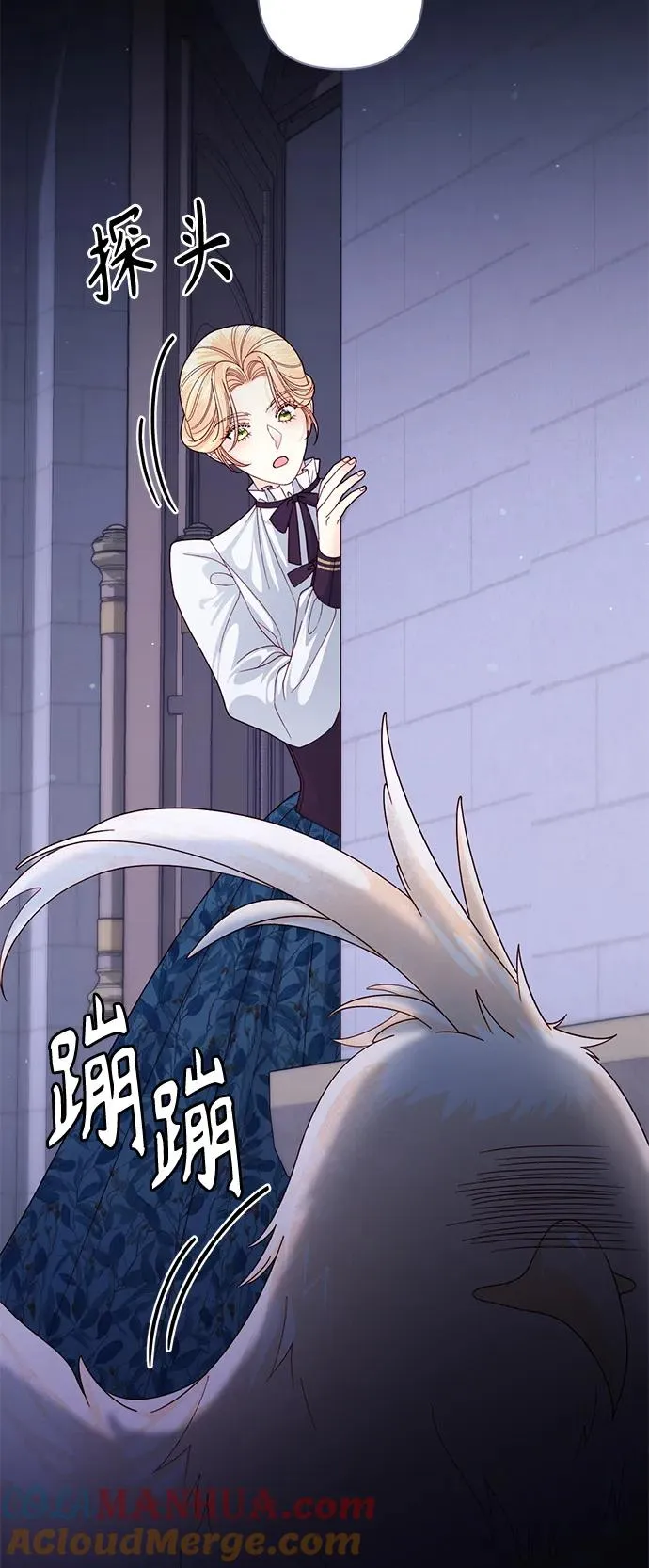 第157话45