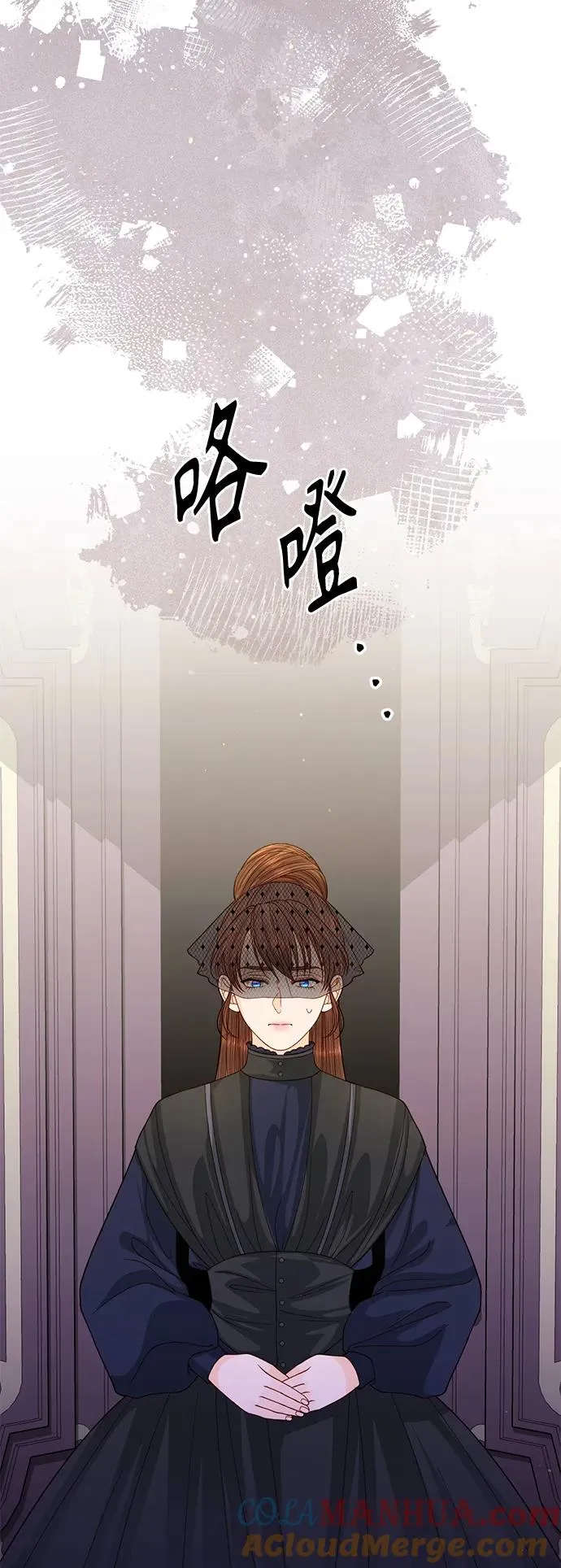 第143话9