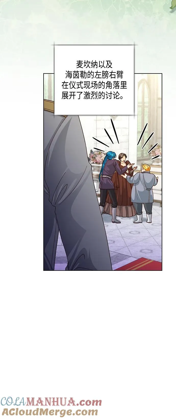 第126话15