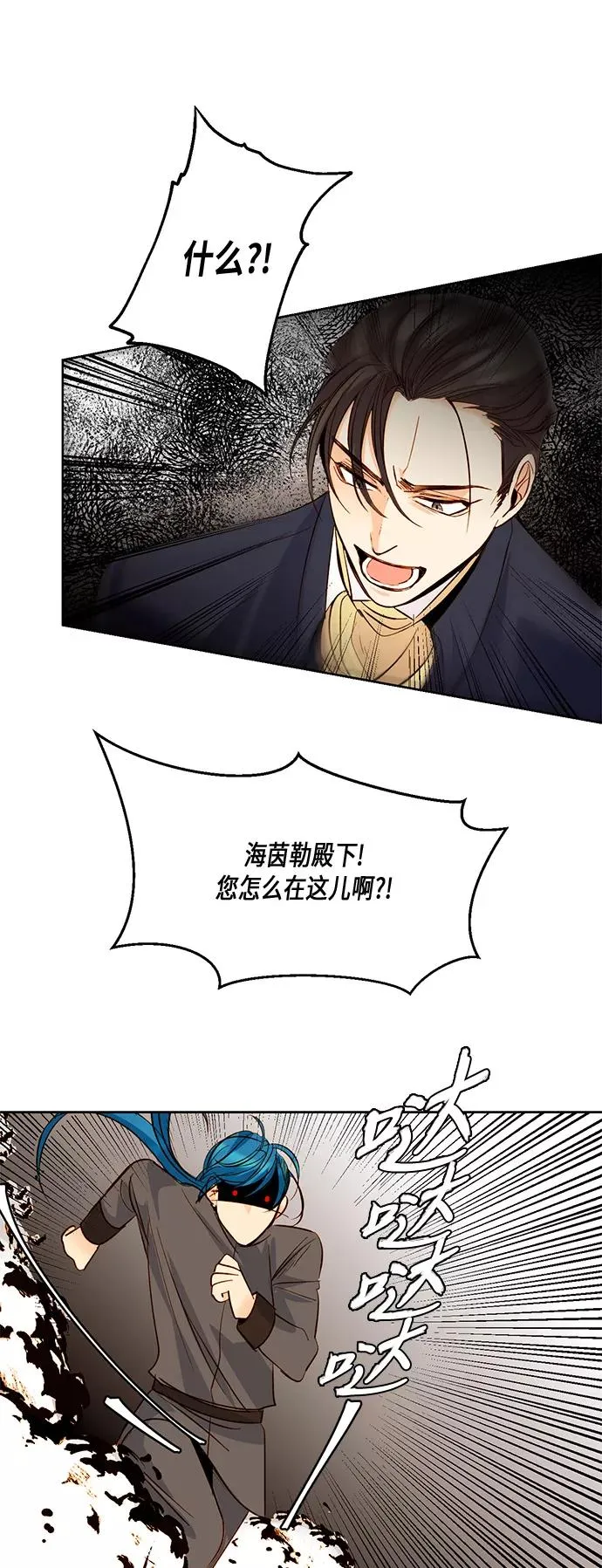 第14话21