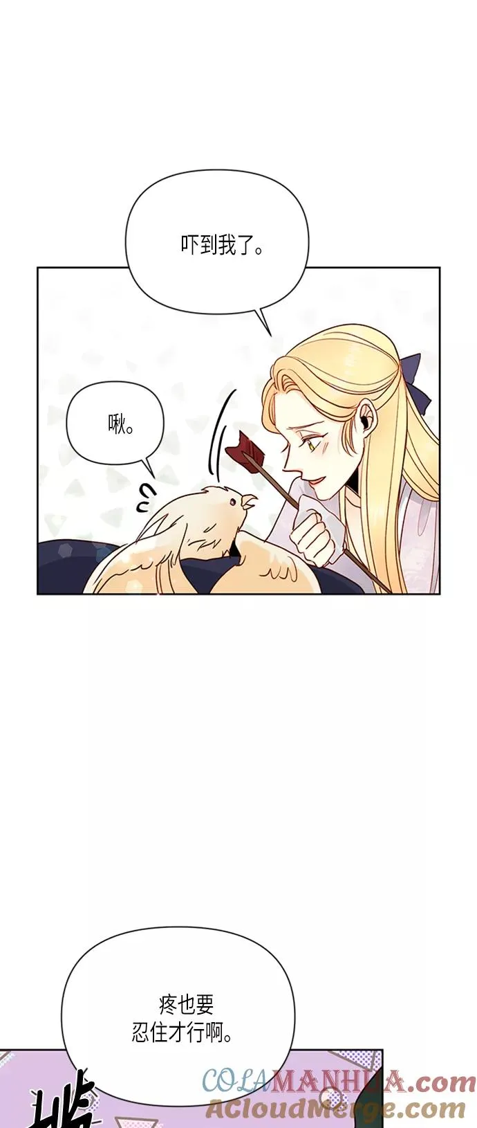 第77话45