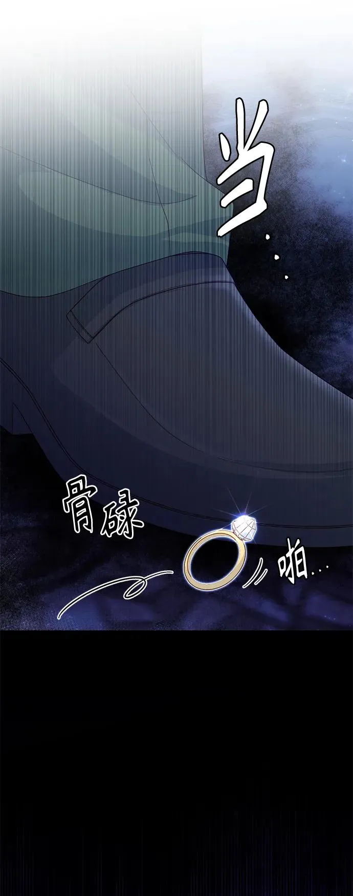 第135话35