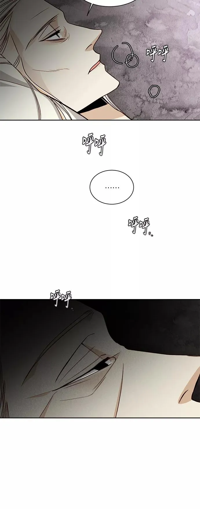 第43话14