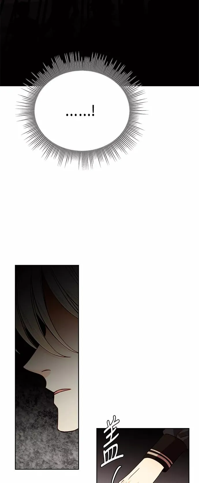 第43话17